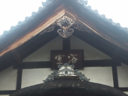 DSCF4584.jpg