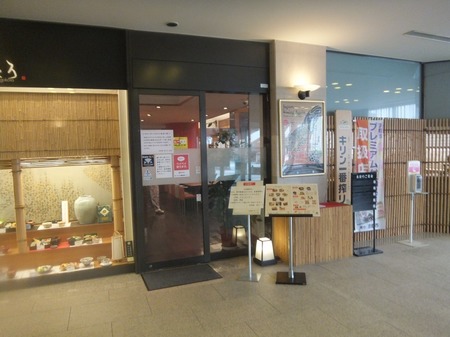 DSCF5755.jpg