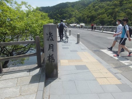 DSCF6674.jpg