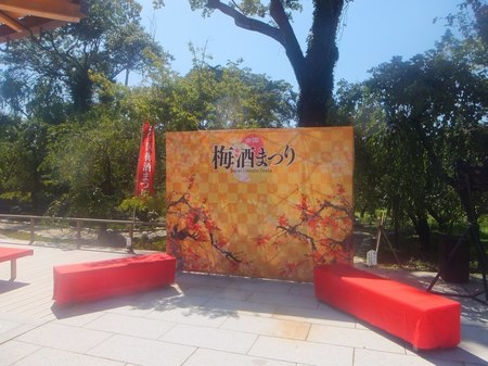DSCF9924.jpg