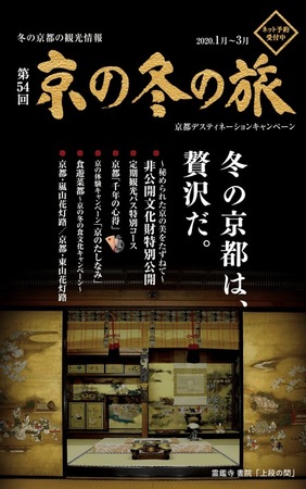 ポスター.jpg
