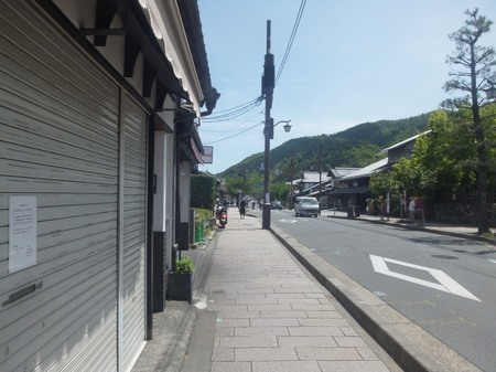 FILE0741.jpg