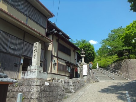FILE0952.jpg