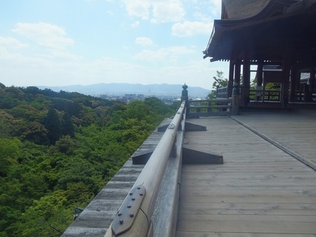 FILE0969.jpg