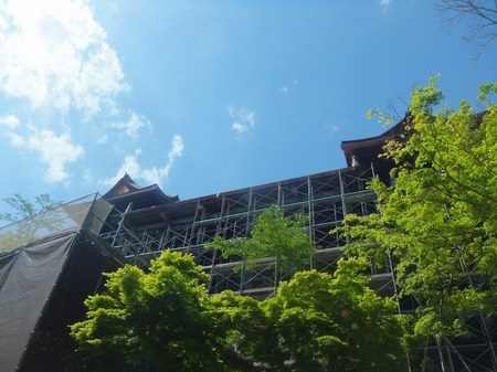 FILE0989.jpg