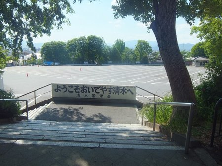 FILE1025.jpg