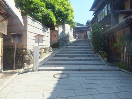 FILE1035.jpg